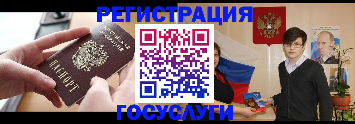 найти адрес прописки в Туле